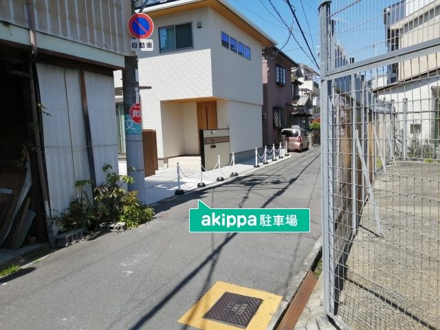 駐車場詳細写真