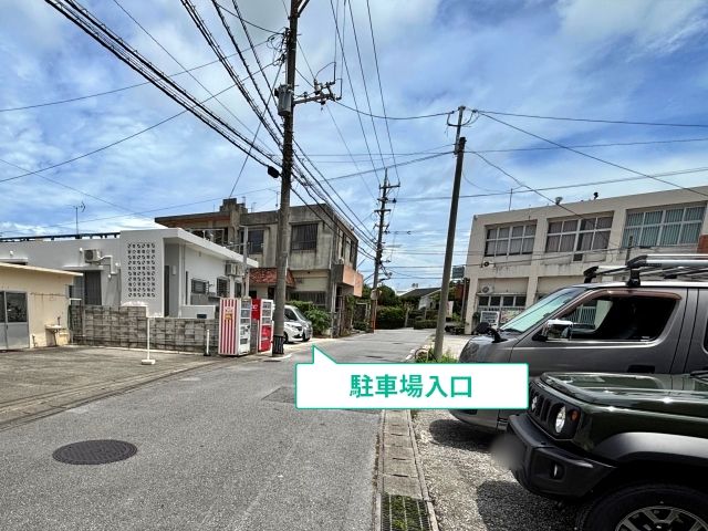 駐車場写真