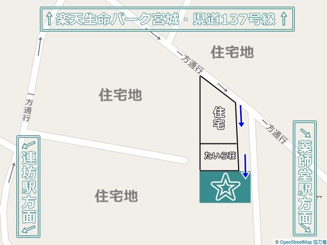 周辺地図