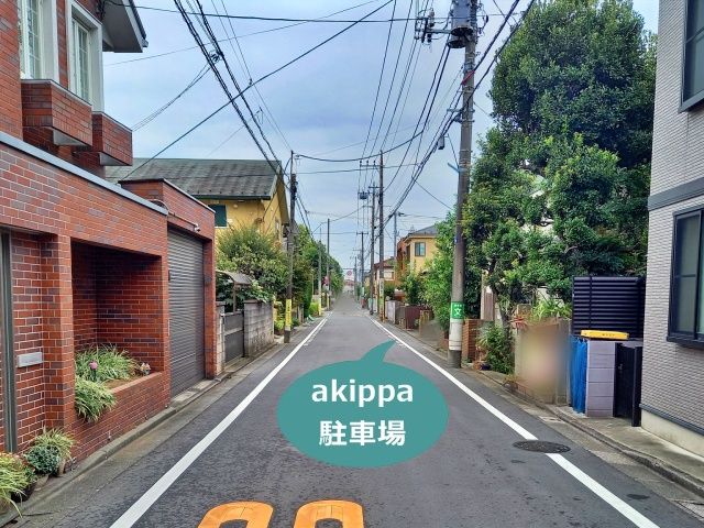 駐車場写真