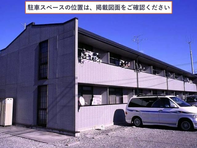 レオパレスリブェール駐車場【10948】の駐車場写真