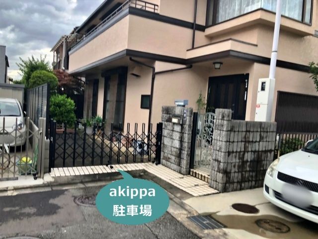 駐車場詳細写真