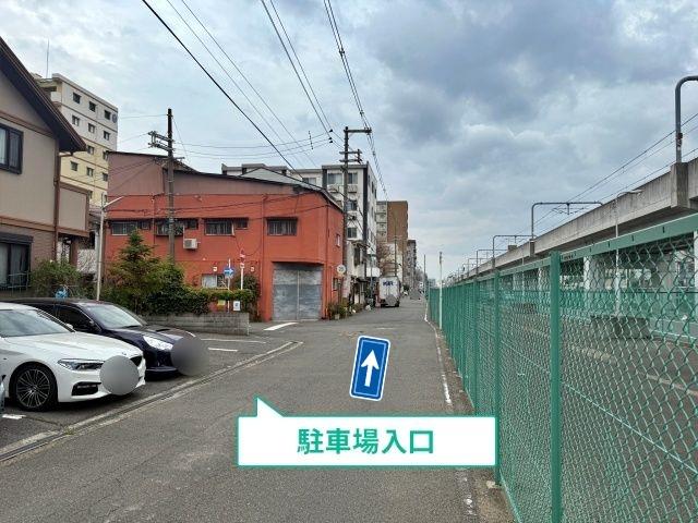 山坂1丁目7-17☆アキッパ駐車場の駐車場写真