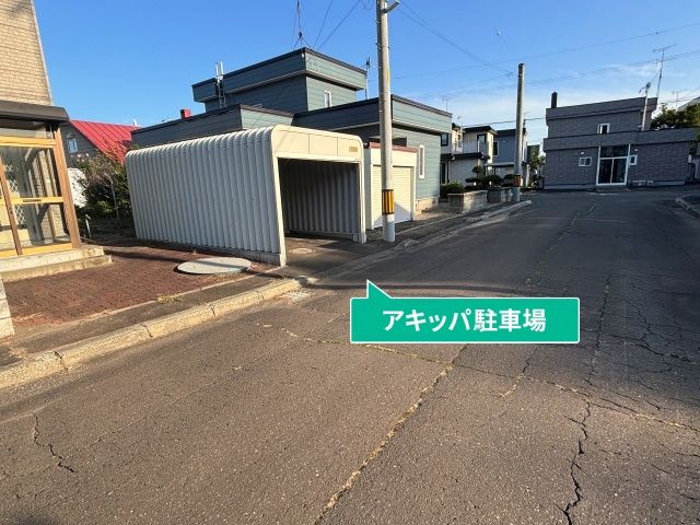 駐車場写真