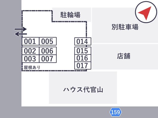 ハウス代官山駐車場【C857】の駐車場写真