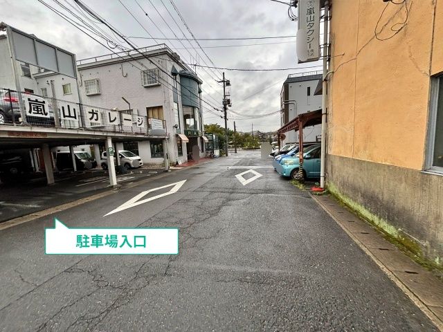 駐車場写真