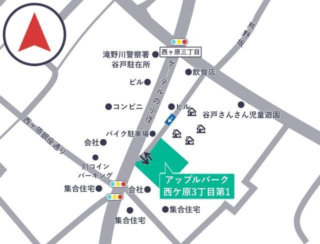 アップルパーク西ケ原3丁目第1の駐車場写真