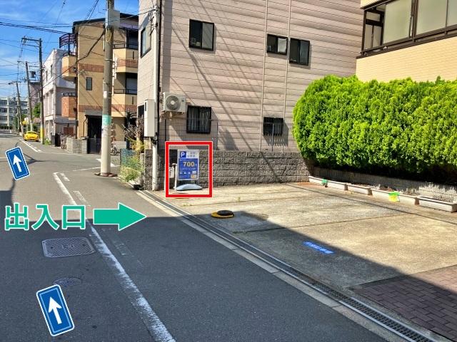 大阪市城東区永田4丁目10-20△アキッパ駐車場【予約不要/現地決済】の駐車場写真