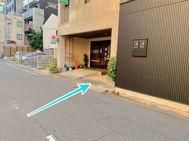 駐車場入り口