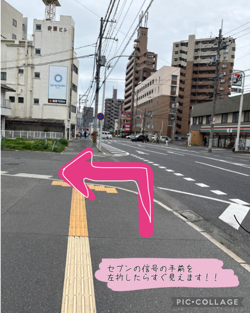 南蟹屋2丁目6-13駐車場の駐車場写真