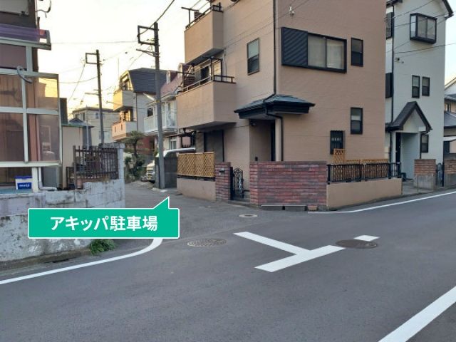 駐車場写真