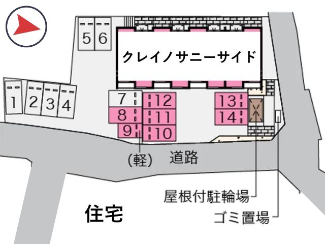 クレイノサニーサイド駐車場【58491】の駐車場写真