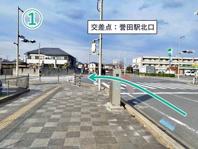 駐車場写真