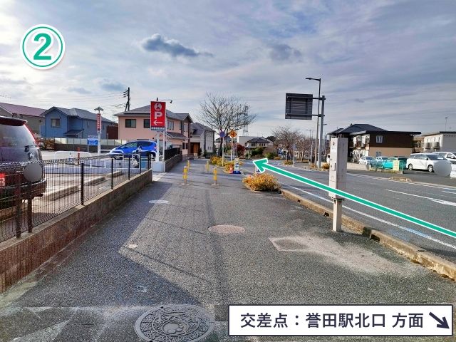 駐車場写真