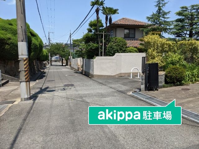 駐車場詳細写真