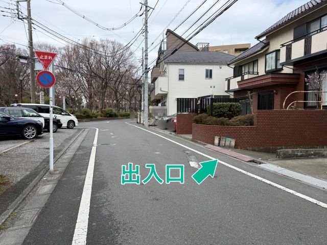 [a1a93]桜川2丁目4☆個宅アキッパ駐車場の駐車場写真