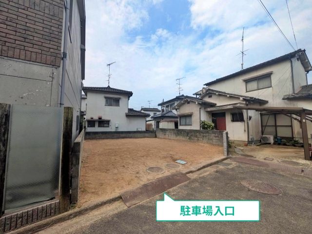 駐車場写真