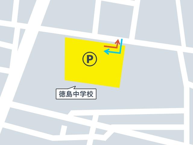 ＜8月15日(土)＞徳島中学校【阿波おどり公式駐車場】の駐車場写真