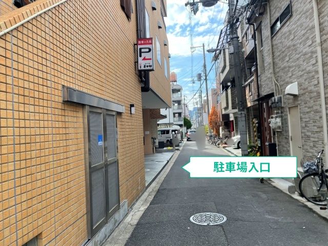 薩摩の久保 お客様第一駐車場【月,火：00:00~23:59】の駐車場写真