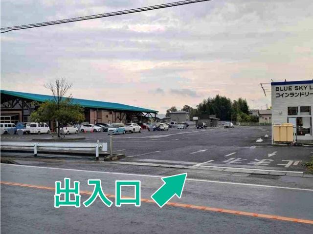 ダイナム中田店 駐車場の駐車場写真