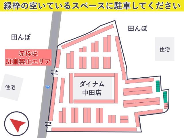 ダイナム中田店 駐車場の駐車場写真