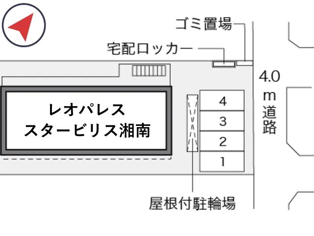 レオパレススタービリス湘南駐車場【31722】の駐車場写真