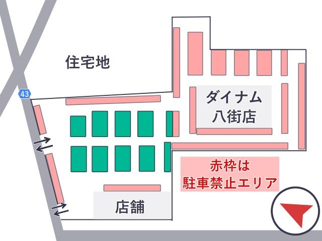 ダイナム八街店 駐車場の駐車場写真