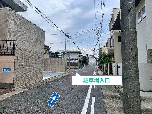 駐車場写真