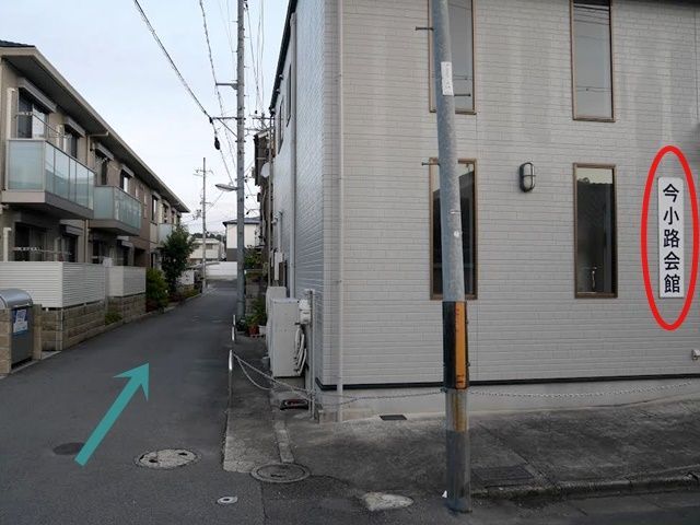 駐車場写真