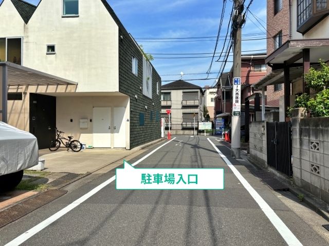 駐車場写真