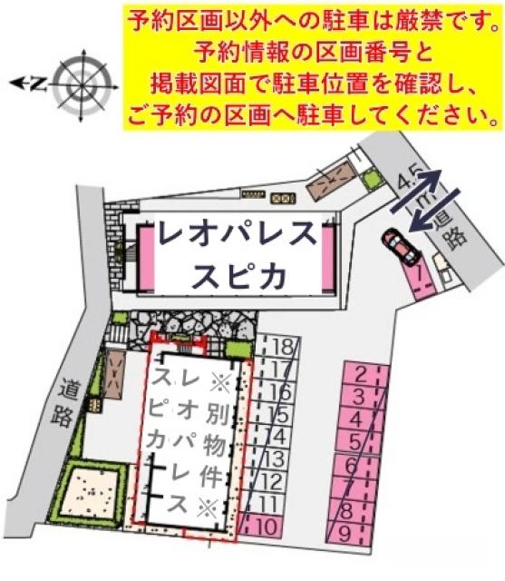 レオパレススピカ駐車場【37028】の駐車場写真