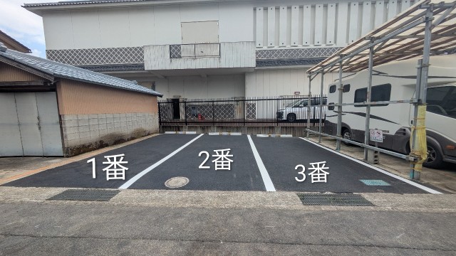 人参方駐車場の駐車場写真