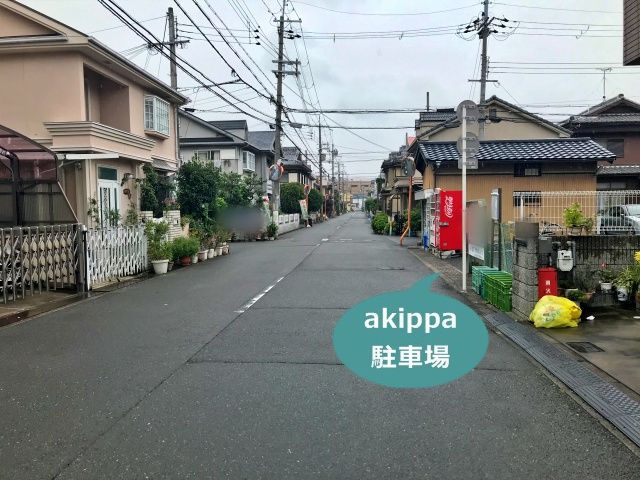 駐車場写真