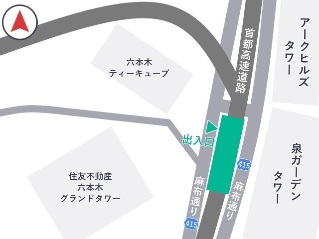 0170六本木駐車場 Aブロック (15)の駐車場写真