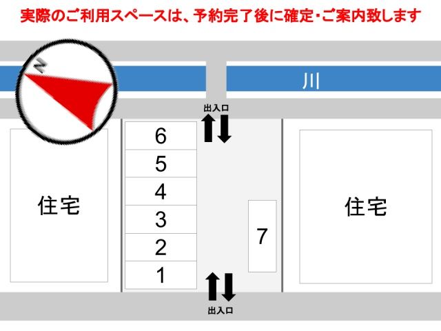 駐車場区画図