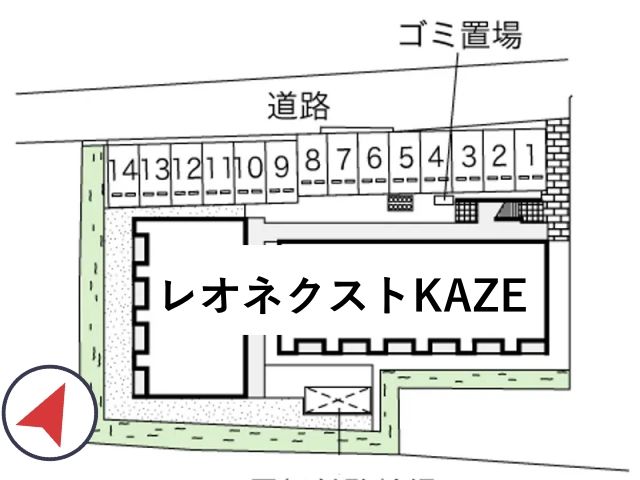 レオネクストKAZE駐車場【43764】の駐車場写真