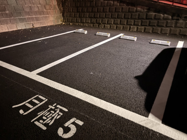 六ツ川2丁目56-3駐車場の駐車場写真