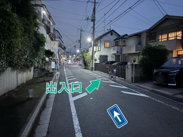 三園1丁目2-7☆アキッパ駐車場の駐車場写真