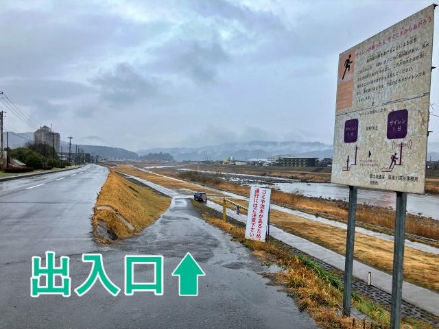 河川敷駐車場C【日田川開き観光祭 5月23日(土)】の駐車場写真
