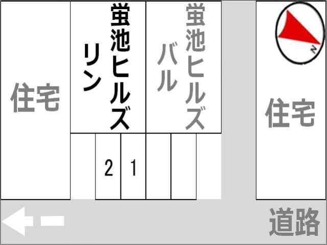 駐車場区画図