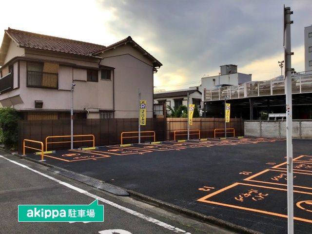 駐車場写真