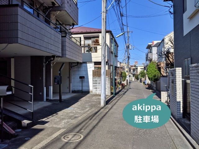 駐車場写真