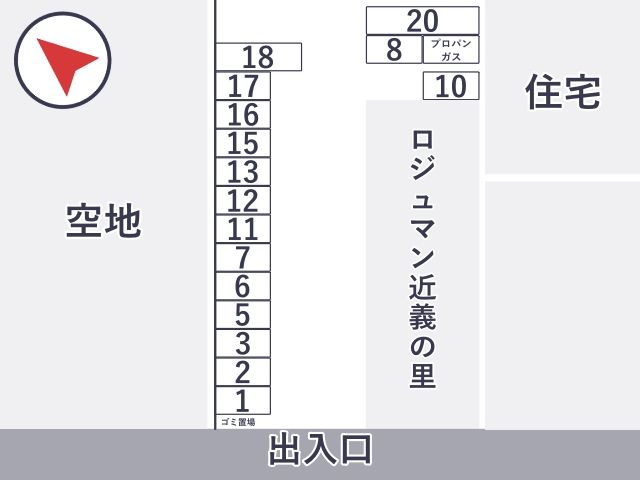 駐車場詳細写真