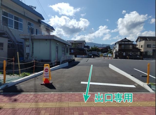 駐車場写真