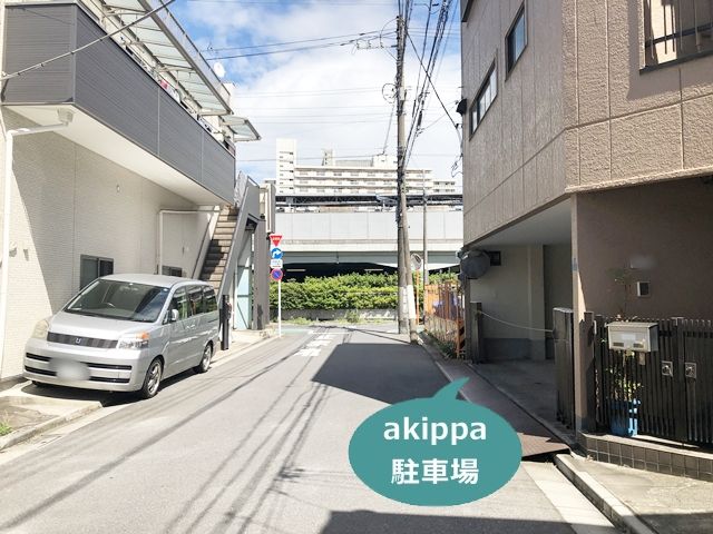 駐車場追加0