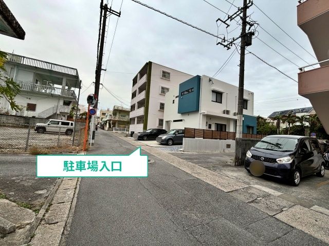駐車場写真