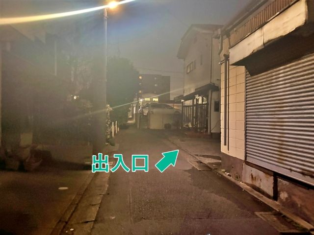 久が原2丁目22-21▽アキッパ駐車場の駐車場写真