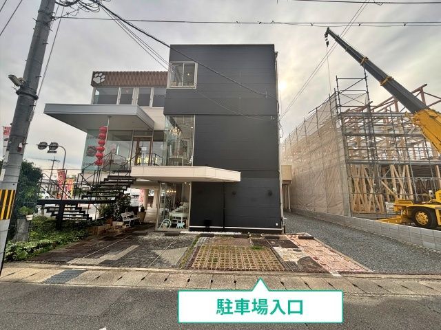 駐車場写真