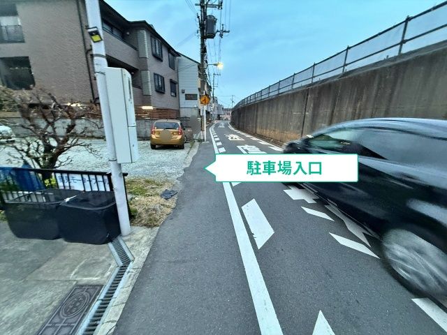 駐車場写真