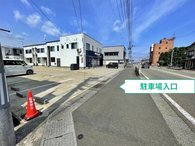 駐車場写真